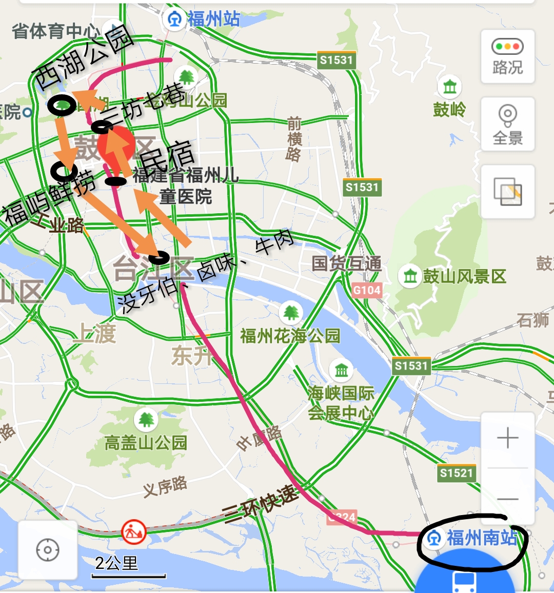 福建人口2017_福建人口地图