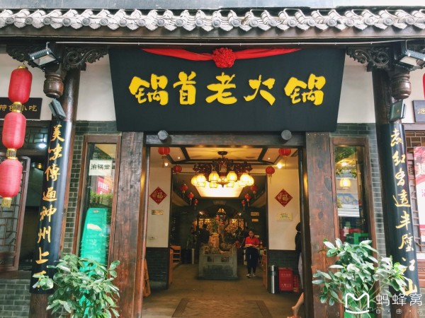 九门排名_手机处理器排名