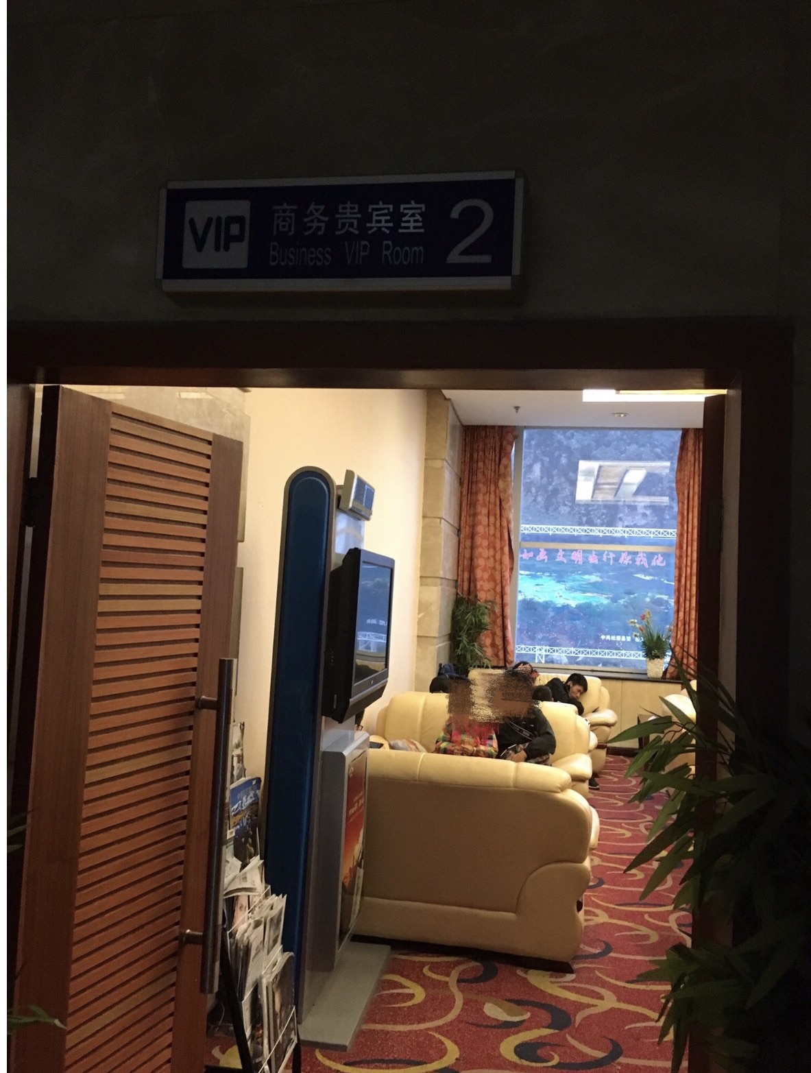楼外楼西湖店人均消费_楼外楼杭州西湖店(2)