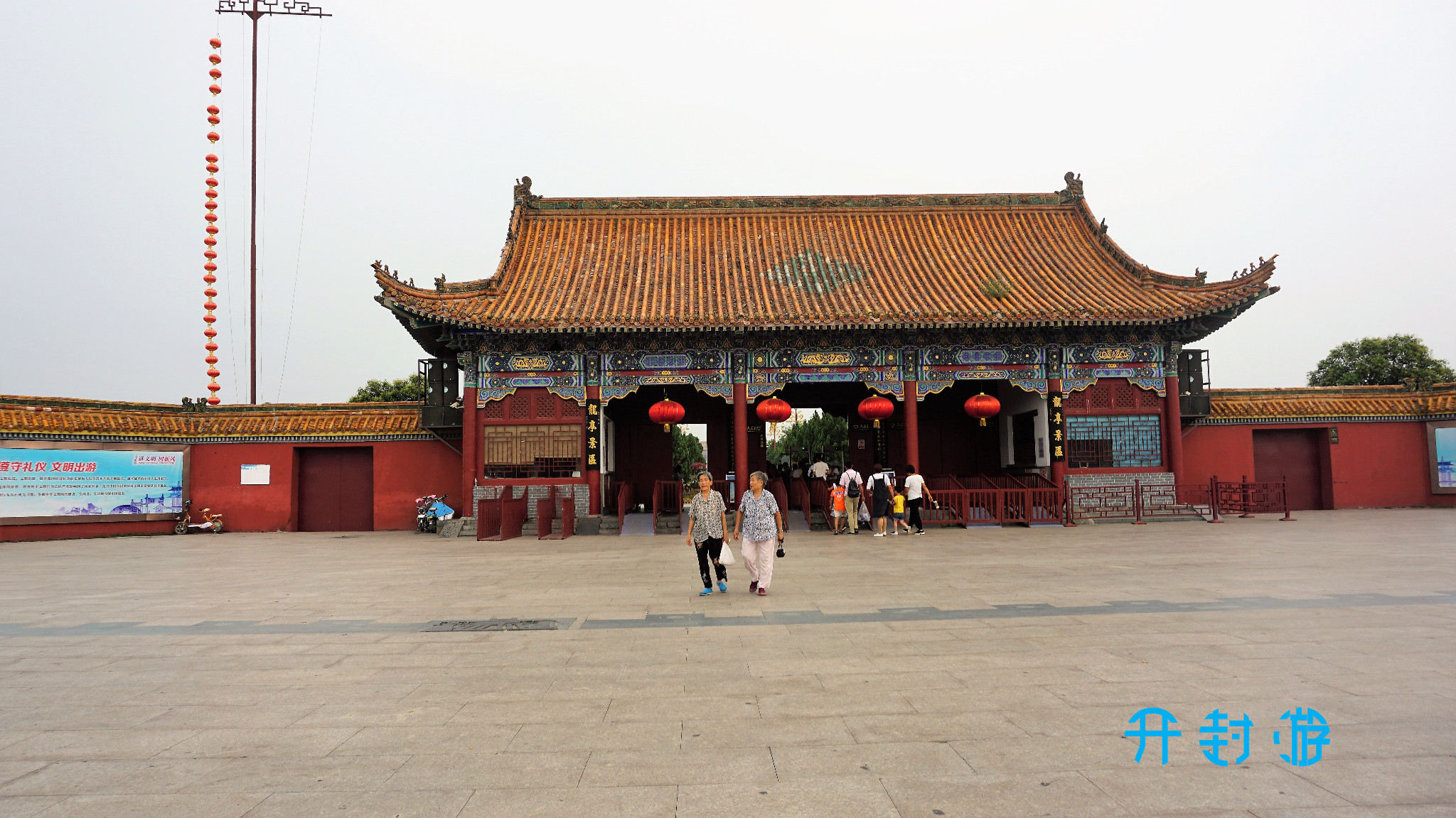 开封游记图片