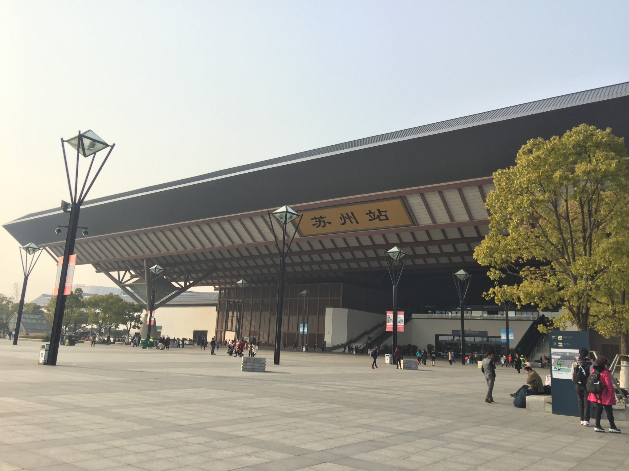 苏州站南广场图片