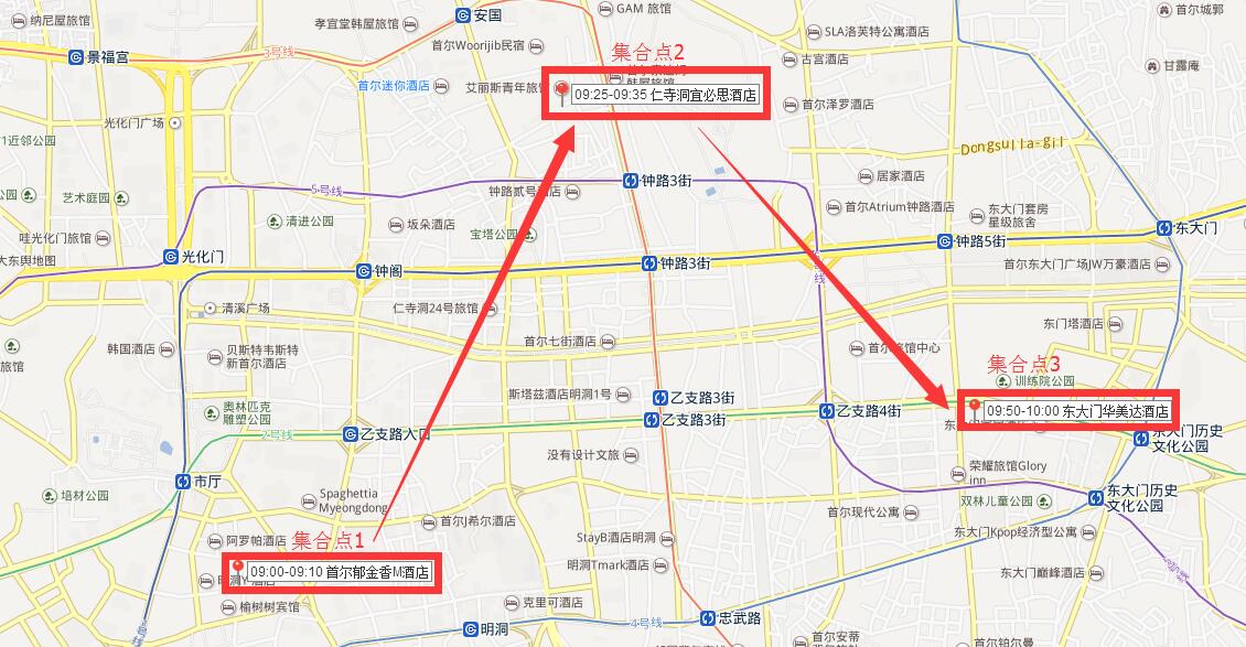 大首尔区人口_韩国首尔人口(3)