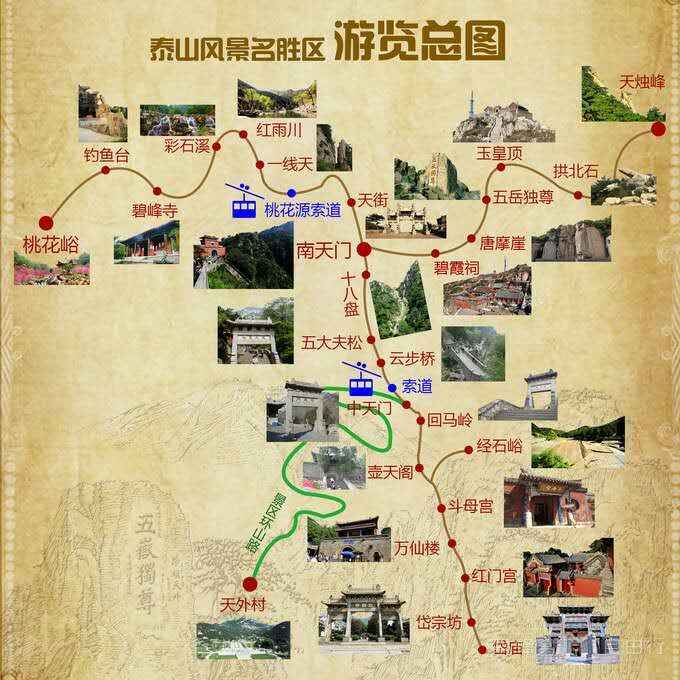 中国道观分布图图片