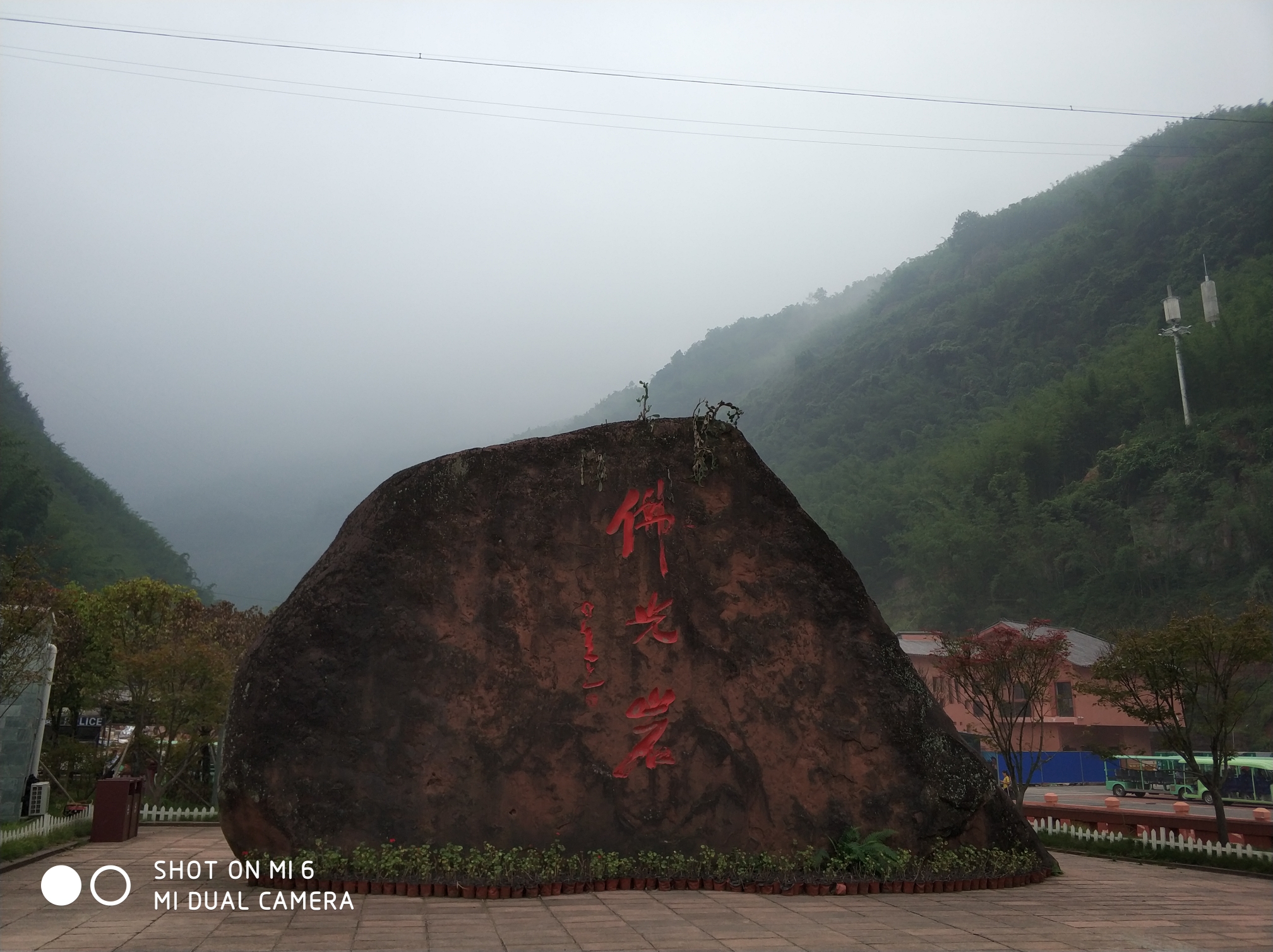 赤水旅游人口_赤水旅游景点图片