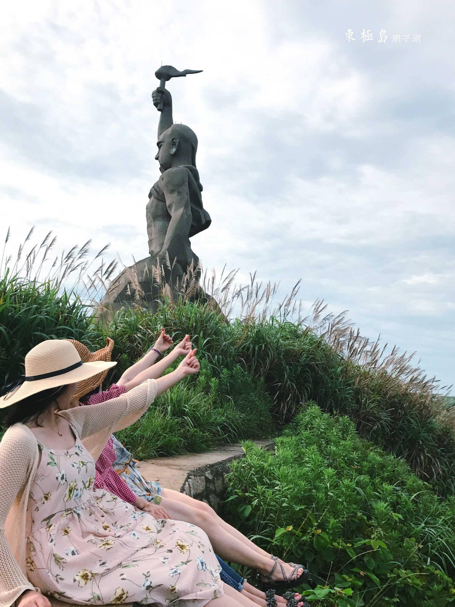 东极岛 丨 世界上的风,你我各一半