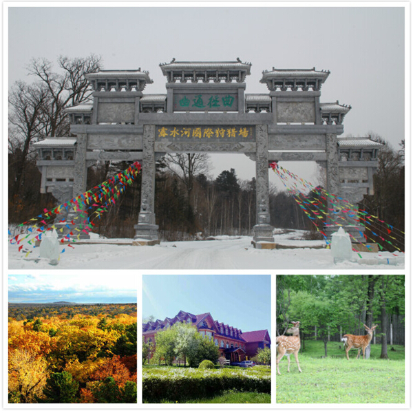 夏季来长白山，除了这座山你还可以这样玩