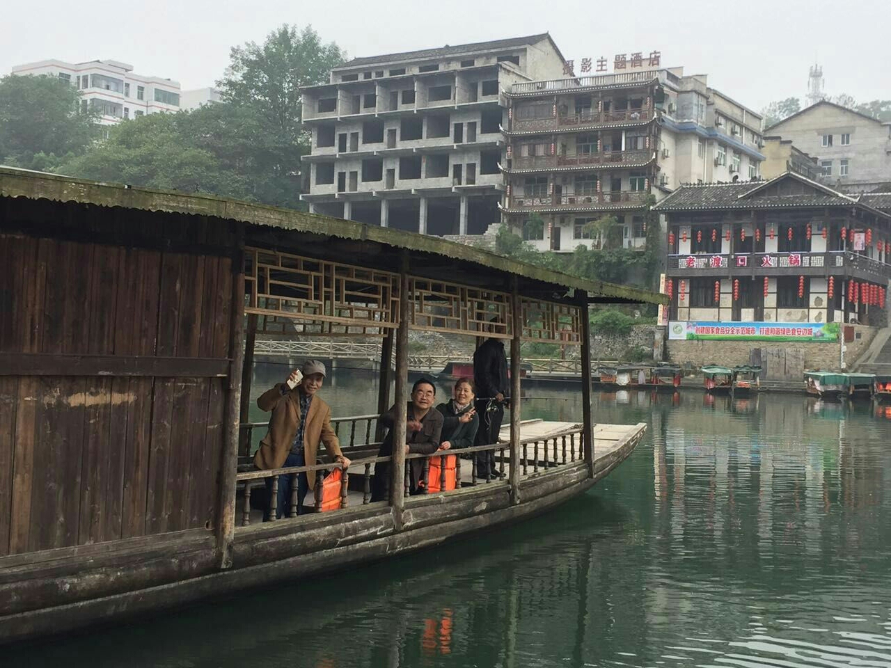 黔江区人均_黔江区太极乡图片(3)