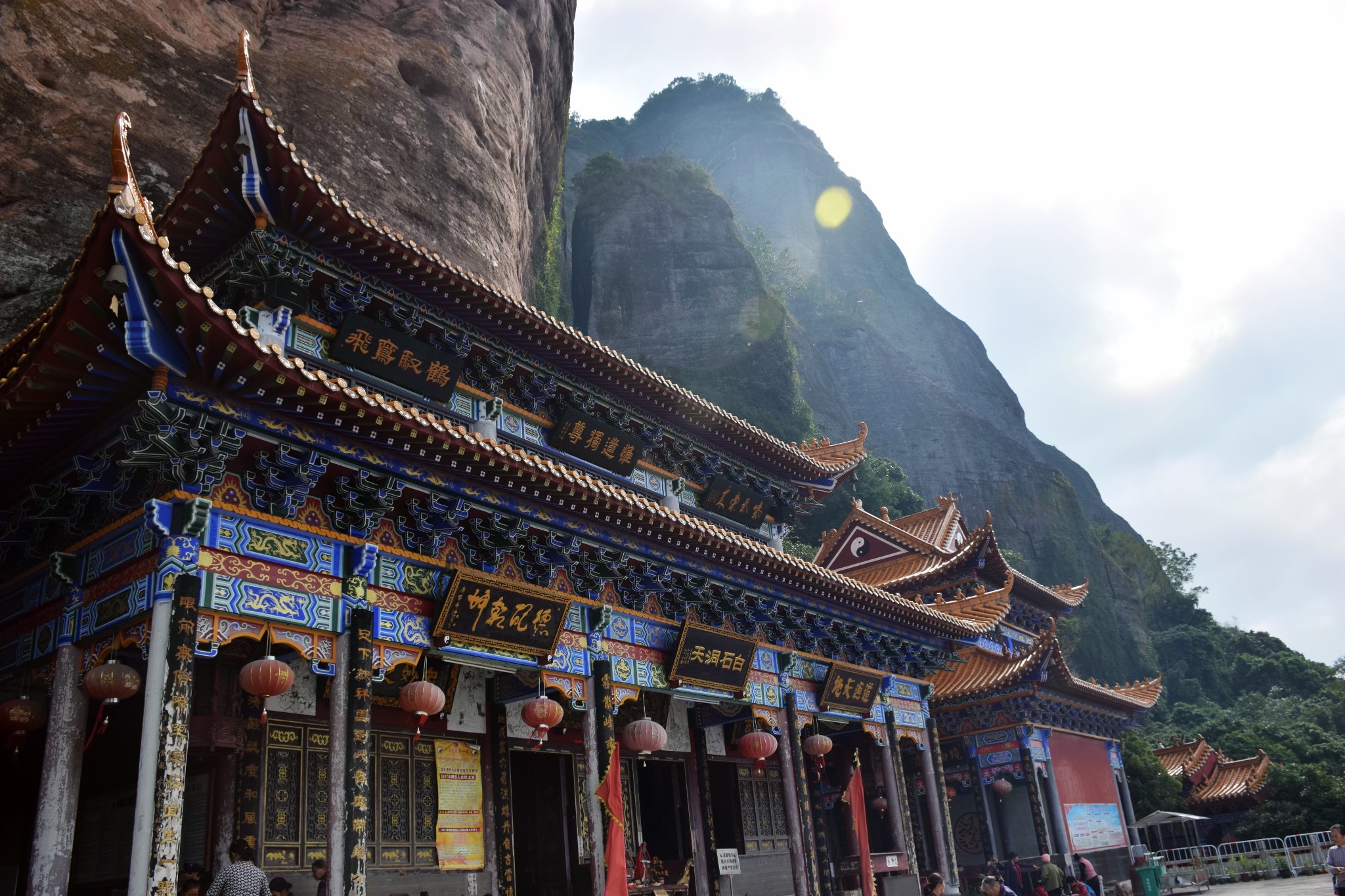 三清观,古为会真观,为道教三十六小洞天之第二十一小洞天—白石山洞之