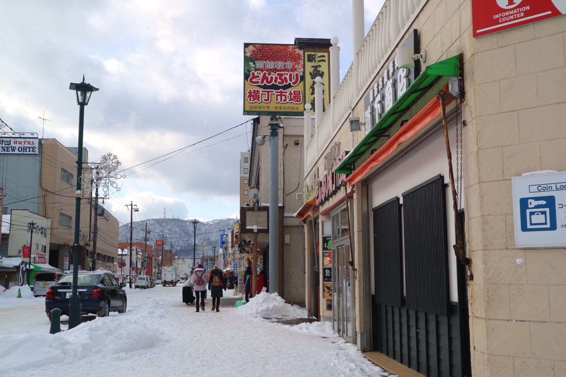 北海道自助遊攻略