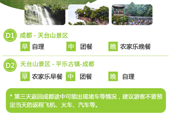 草沟镇gdp_头条 重磅 泗县这20个地方将有大动作 快来看看有你的家乡吗(3)