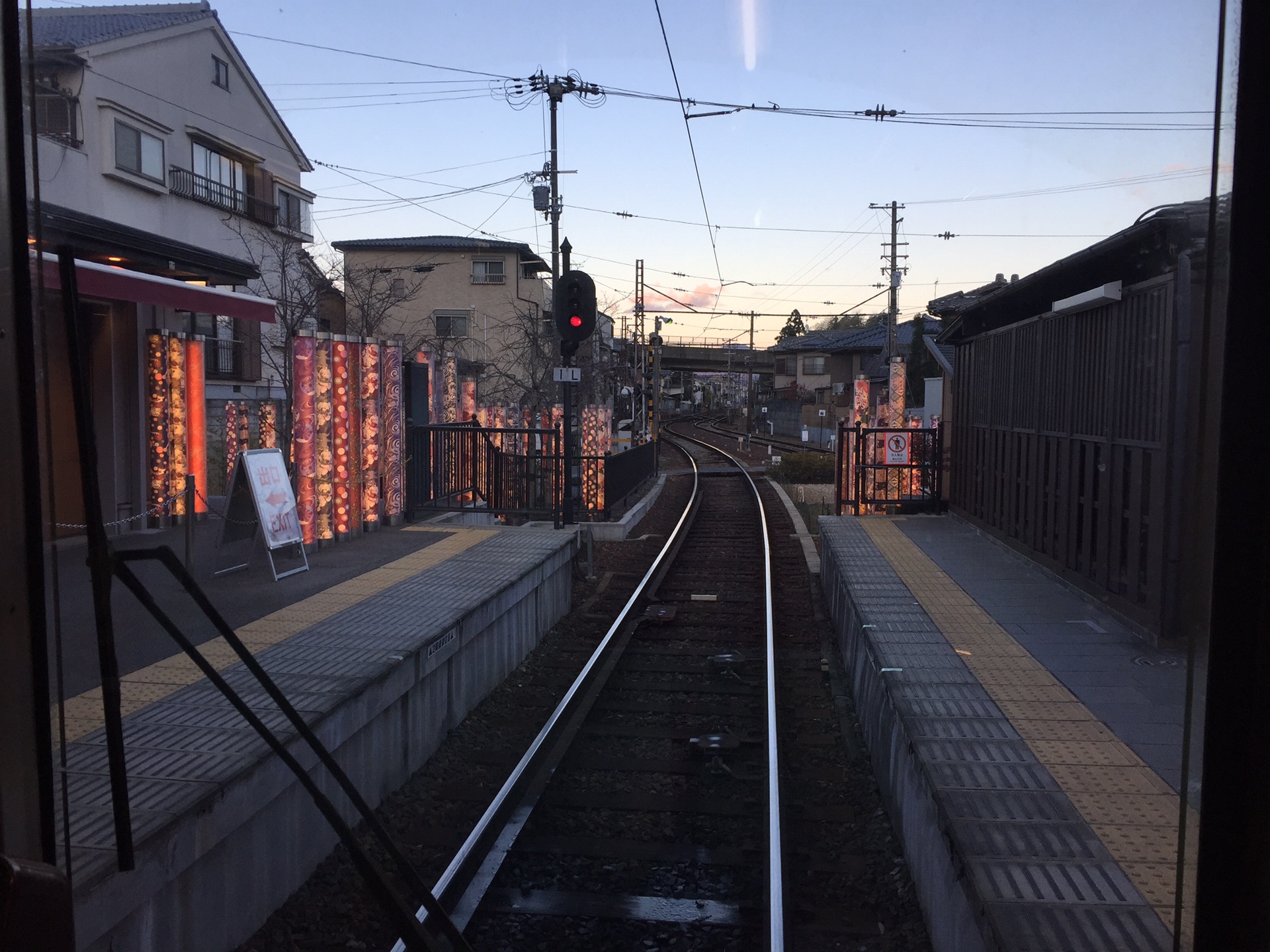 京都自助遊攻略