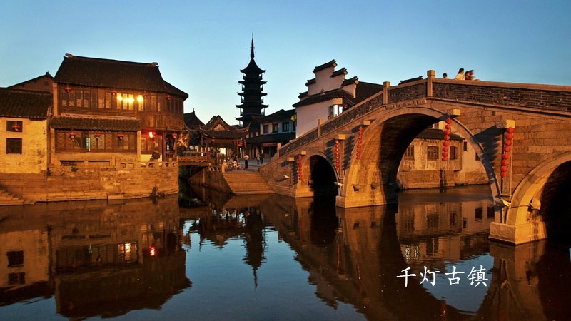 苏州千灯古镇景区成人票(顾炎武故居/顾坚纪念馆)