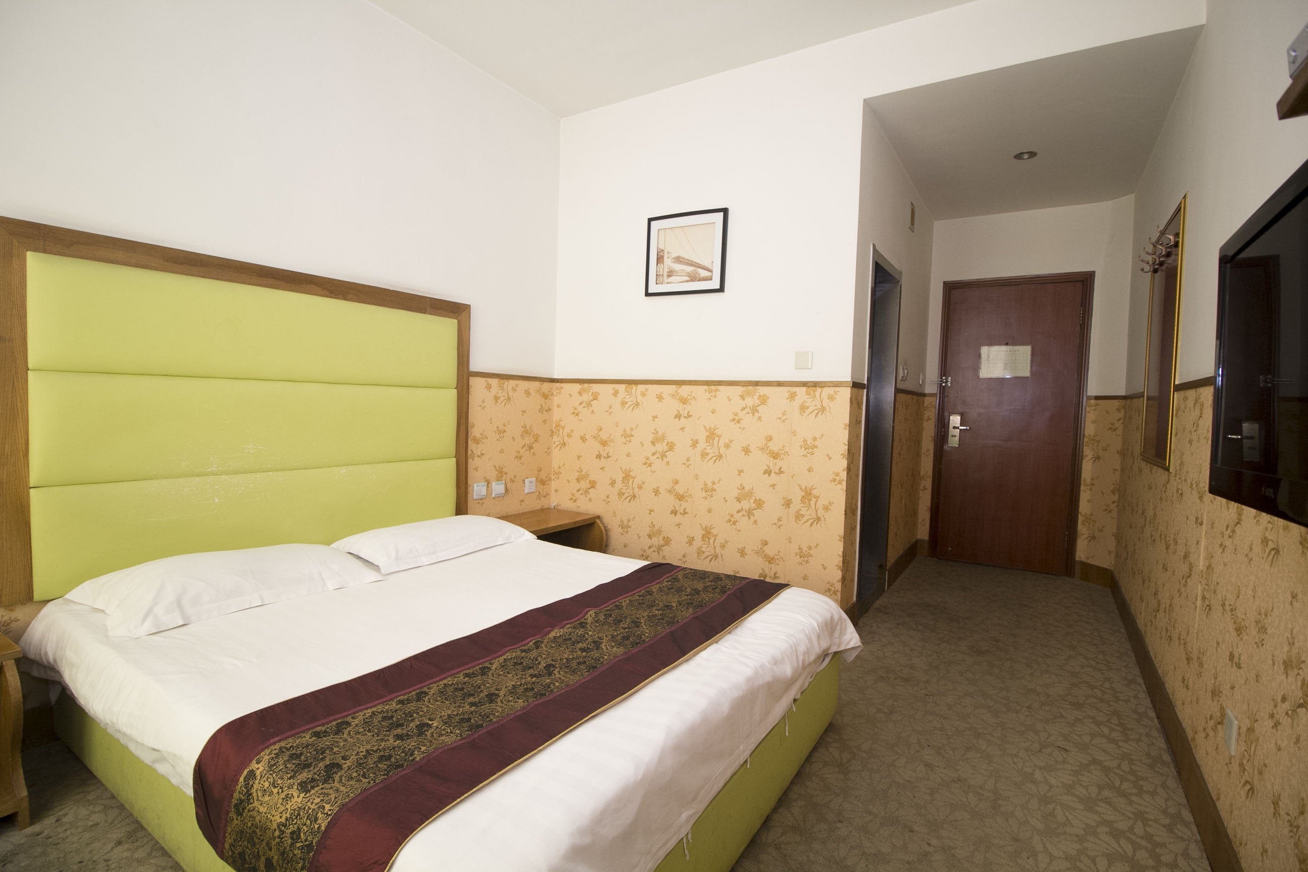 临朐华海大酒店