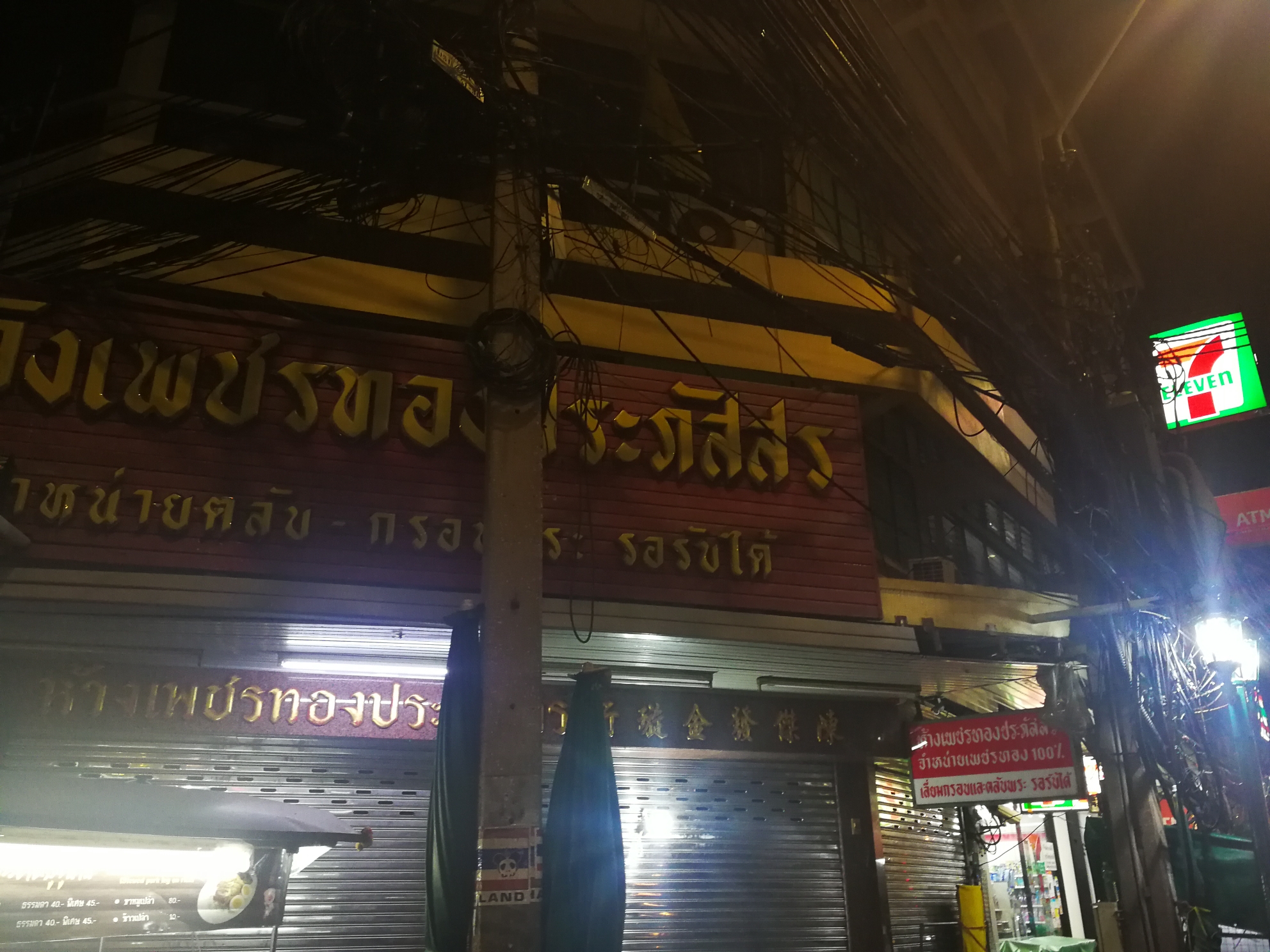 wKgBZ1oCfi6ASkXXABoW05JtJTY94.jpeg?imageView2%2F2%2Fw%2F600%2Fh%2F600%2Fq%2F90