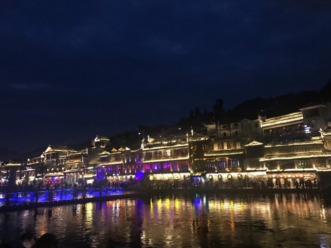 长沙旅游攻略4天4晚 wKgBEFsT4jWAXYL8AAVySop3euU02.jpeg?imageView2%2F2%2Fw%2F680%2Fq%2F90%7CimageMogr2%2Fstrip%2Fquality%2F90
