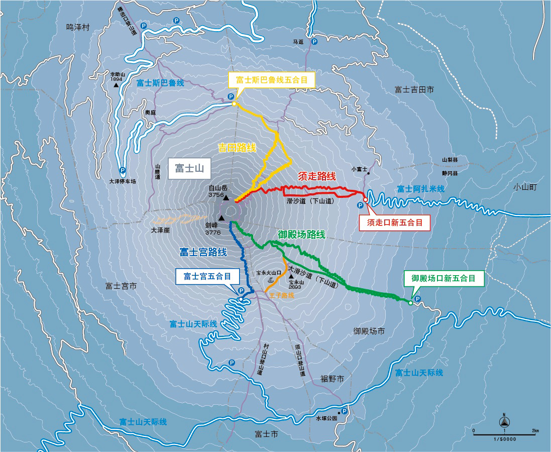 新疆和静人口_大雄和静香(3)