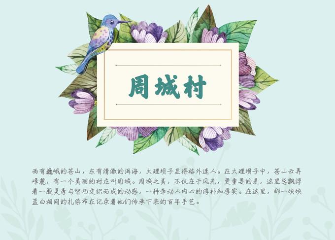 wKgBEFtnmGGAMVGpAACV52WNrGM18.jpeg?imageView2%2F2%2Fw%2F680%2Fq%2F90%7CimageMogr2%2Fstrip%2Fquality%2F90