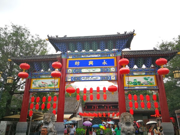 云岗石窟门票多钱 wKgBEFtE3tSAJOw6AB-WQSYOiXQ87.jpeg?imageView2%2F2%2Fw%2F600%2Fh%2F600%2Fq%2F90