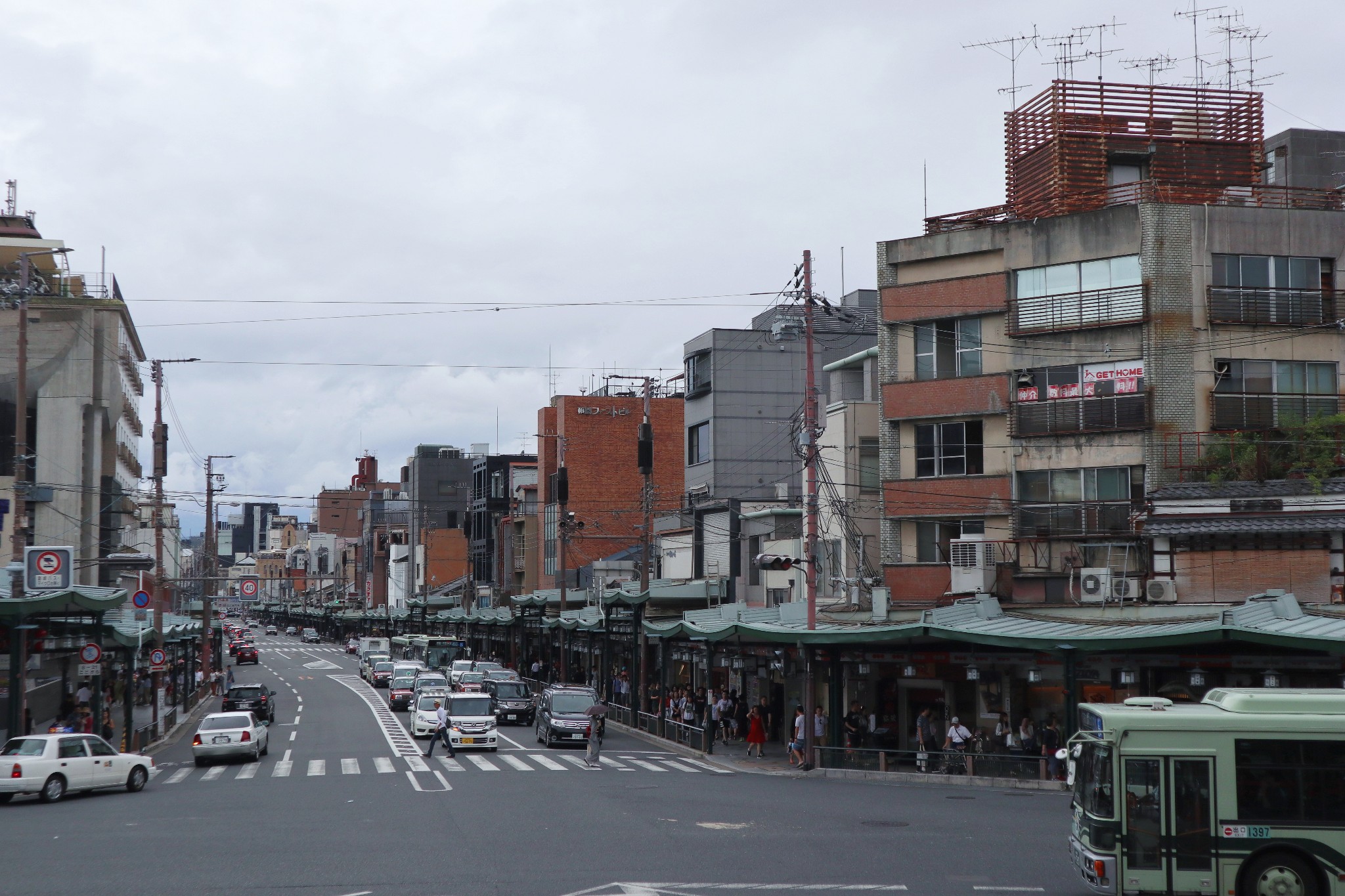 大阪自助遊攻略