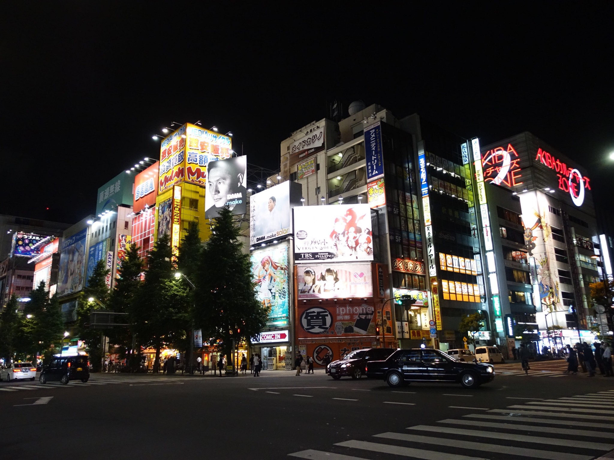 東京自助遊攻略