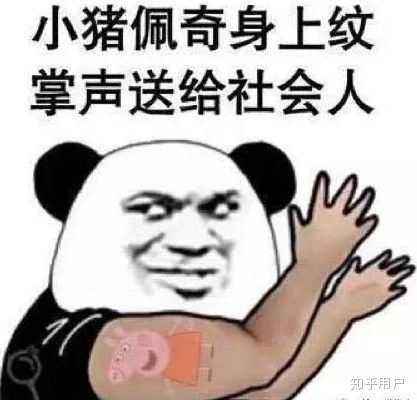 DAY2|我的环台湾之旅-领骑网