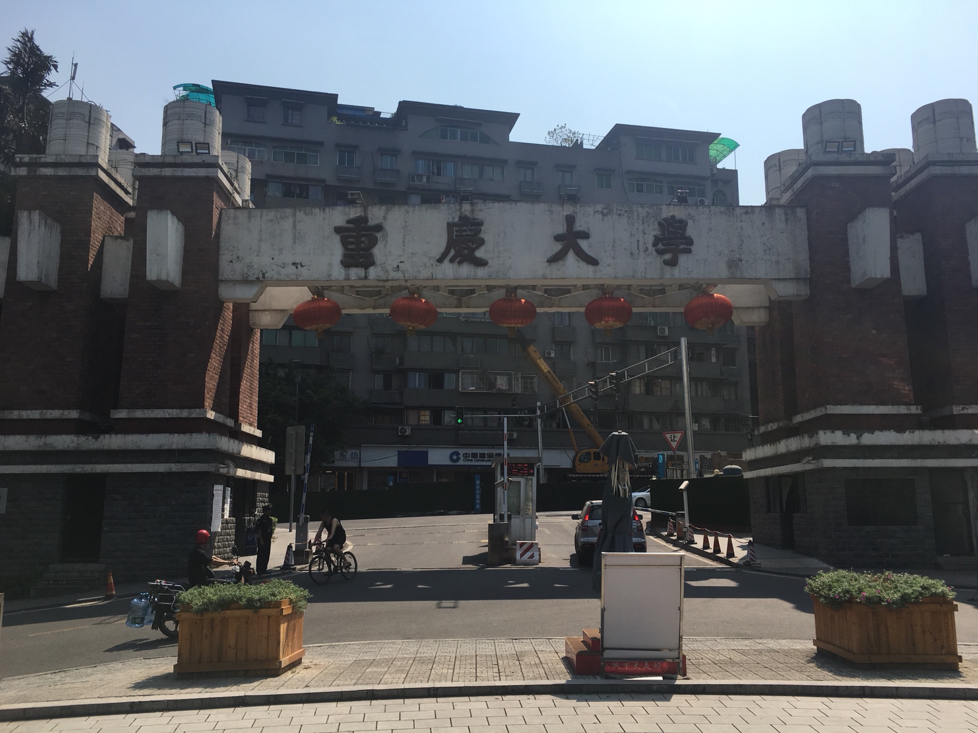 重庆从大学城到洪崖洞怎么搭轻轨_重庆轻轨大学城几号线