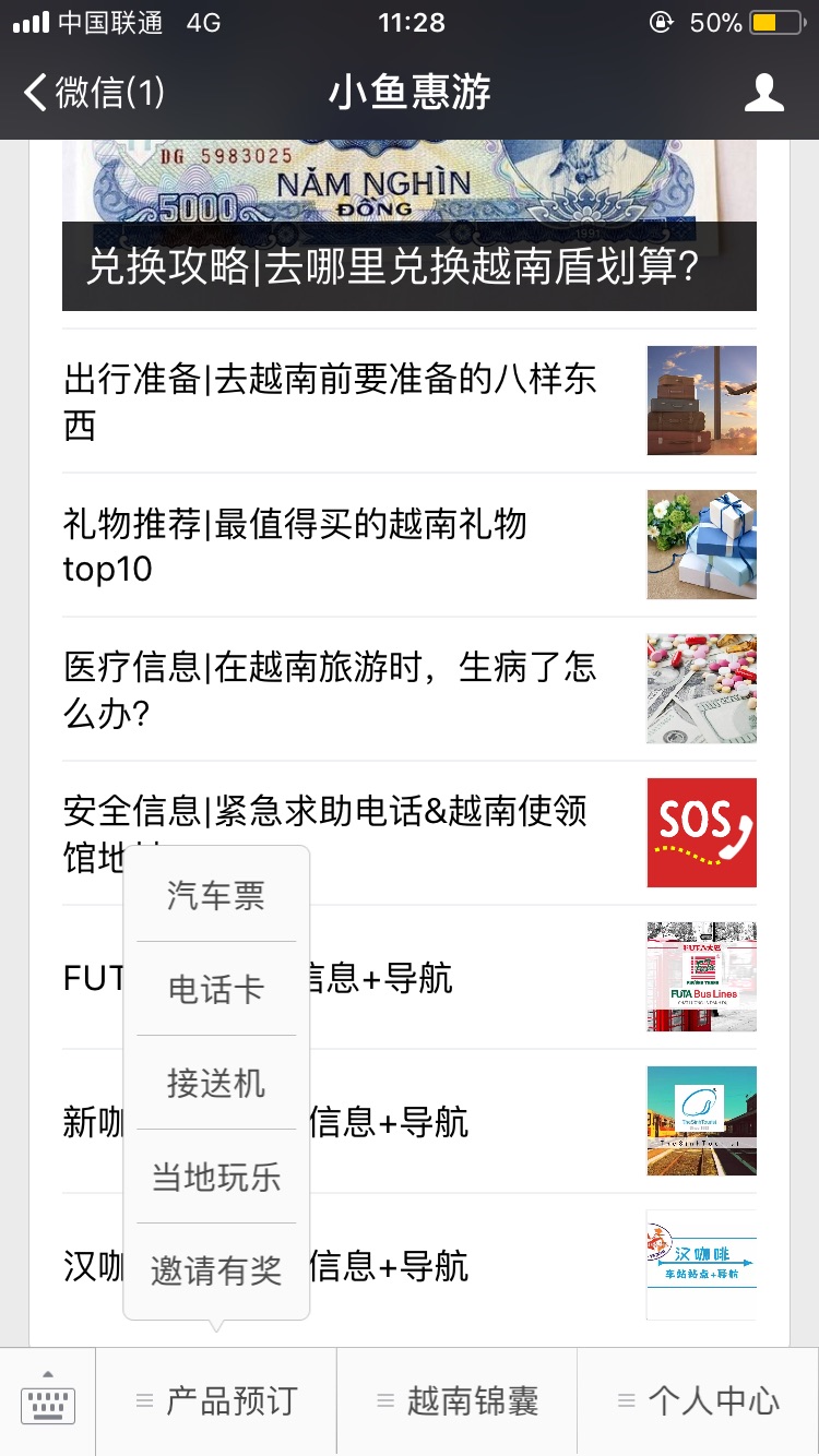 wKgBEFqXfkmAUAO7AANah7xayYo26.jpeg?imageView2%2F2%2Fw%2F600%2Fh%2F600%2Fq%2F90