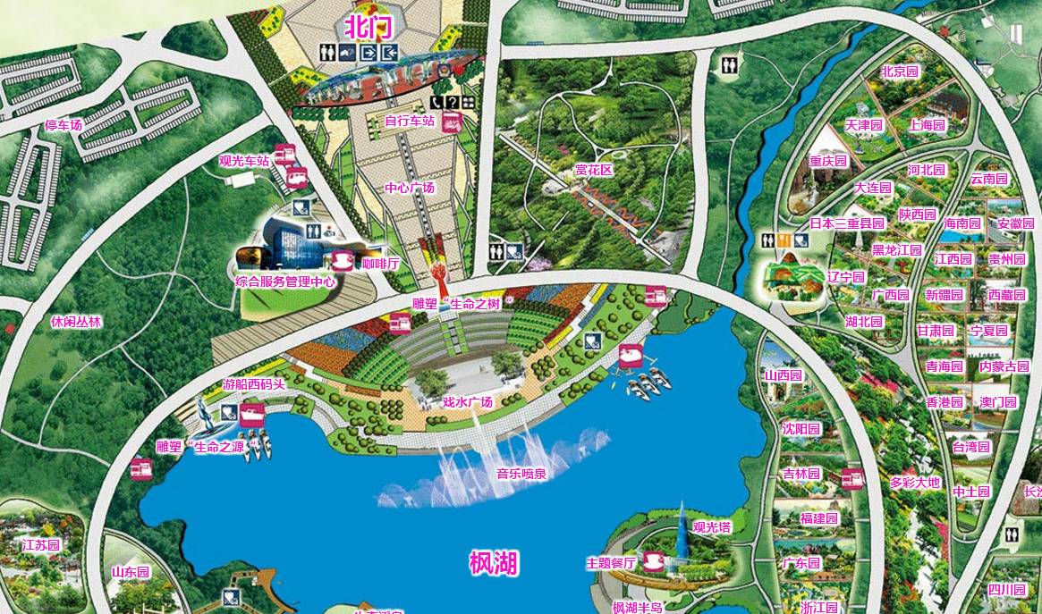 郑州绿博园景点平面图图片
