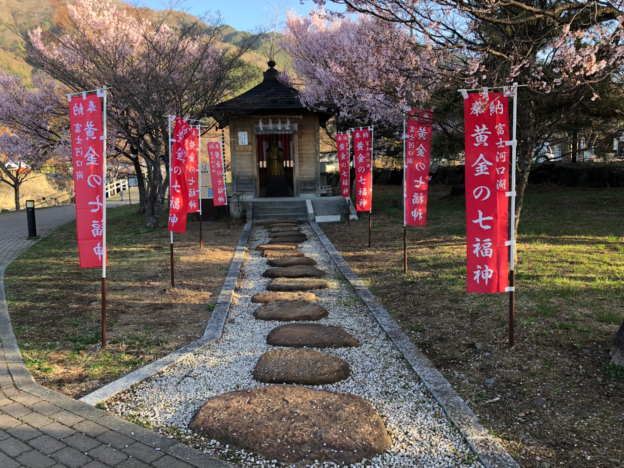 富士山自助遊攻略