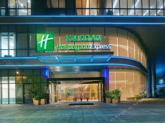 杭州东站智选假日酒店