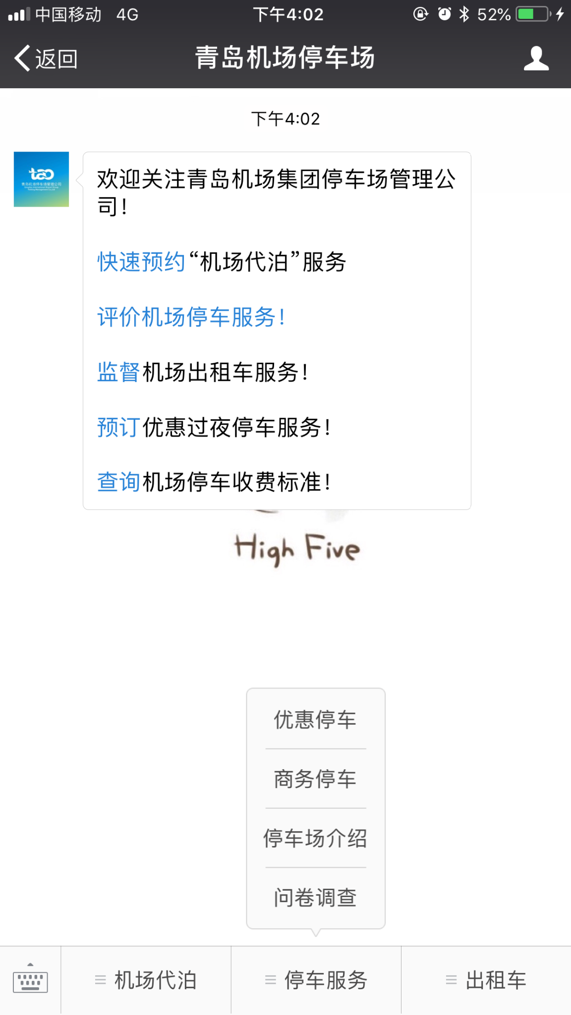wKgBEFtO9DSAU_RGAAS4V7YgEz0275.png?imageView2%2F2%2Fw%2F600%2Fh%2F600%2Fq%2F90