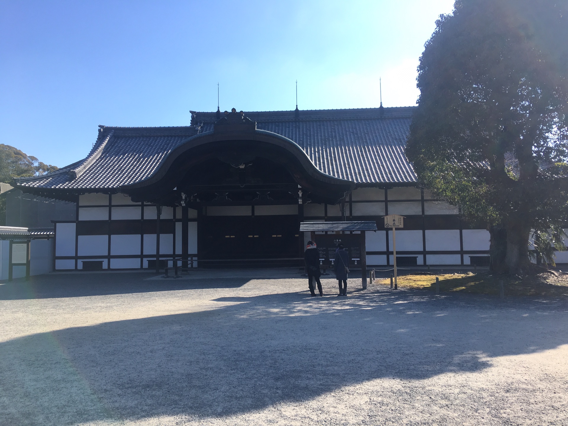 名古屋自助遊攻略