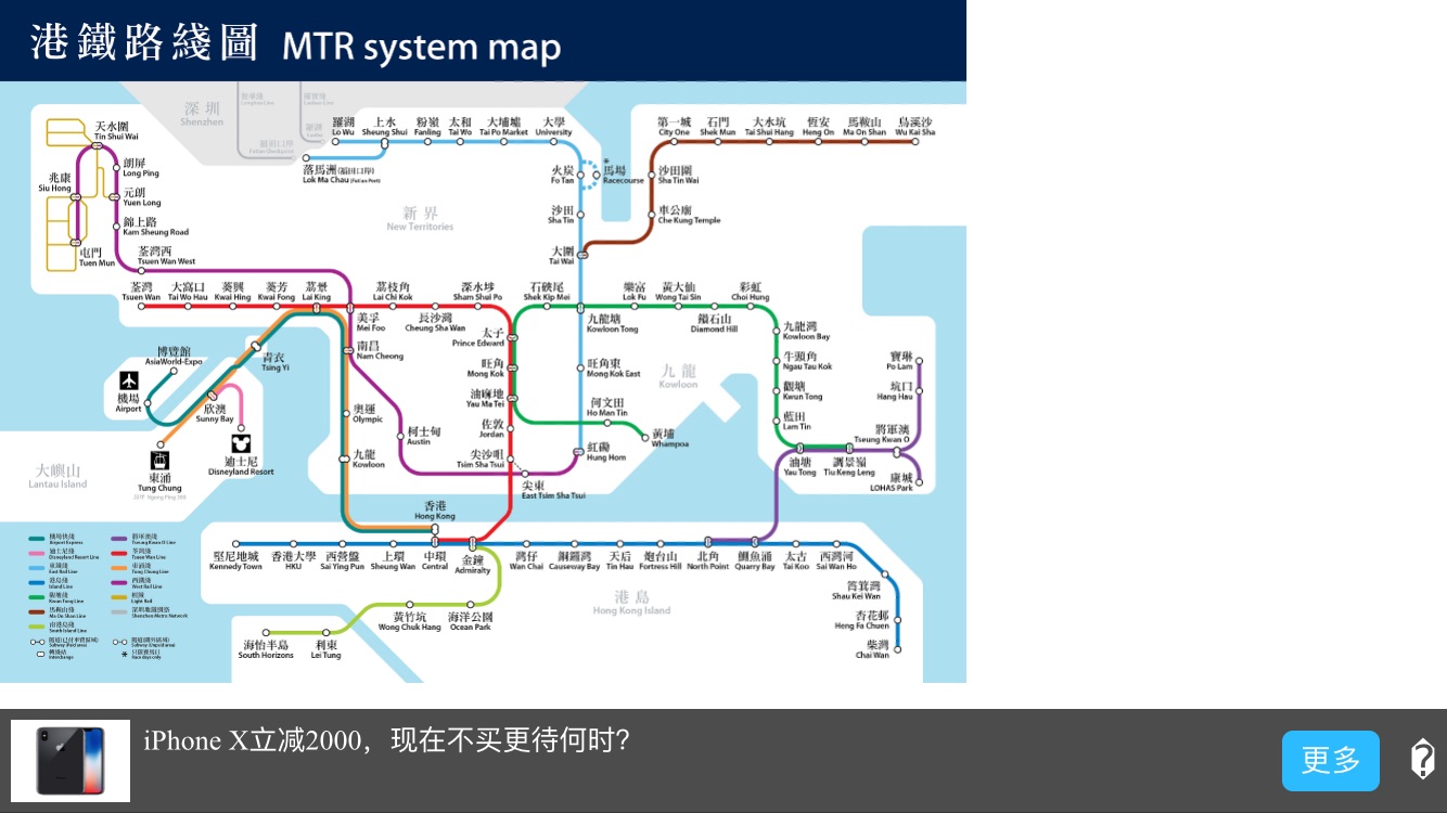 地下城3沙盒模式人口_人口增长模式图(3)