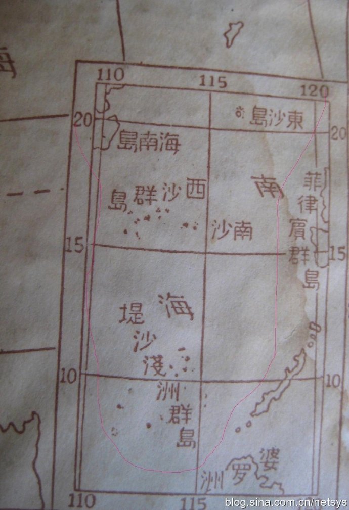 南沙群島自助遊攻略