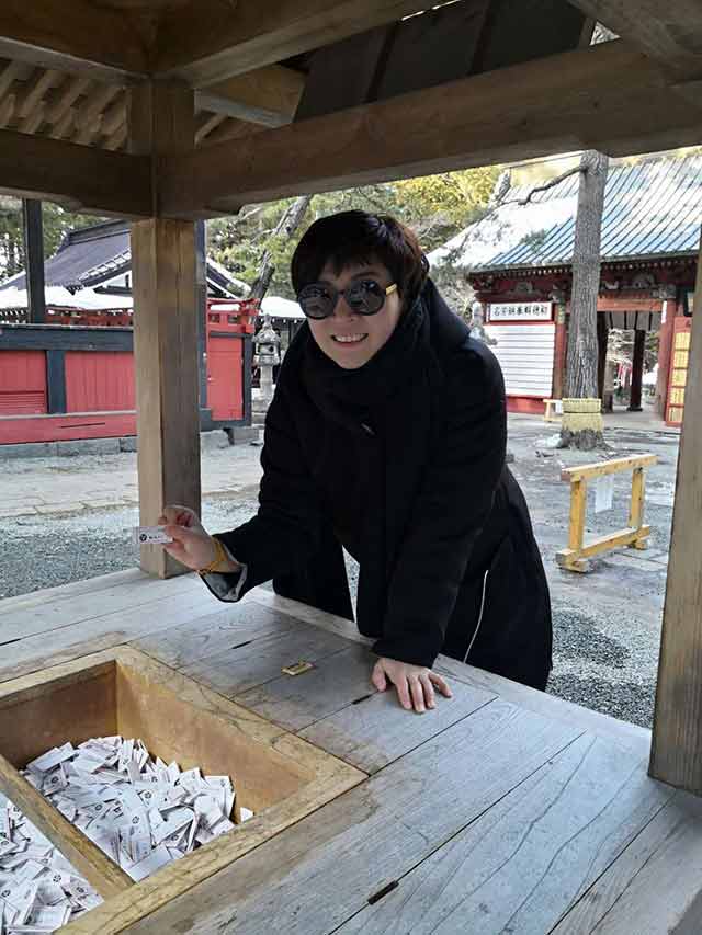 富士山自助遊攻略