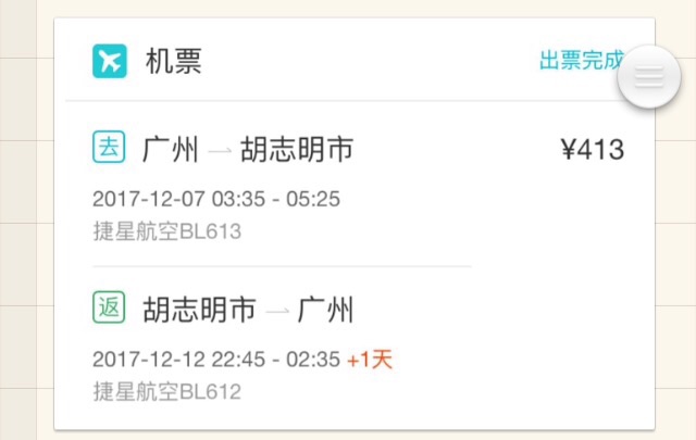 wKgBEFrOrFGAYqcbAAB_aRmb2zE80.jpeg?imageView2%2F2%2Fw%2F600%2Fh%2F600%2Fq%2F90