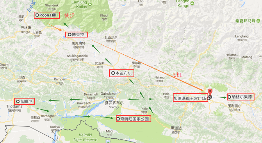 尼泊爾自助遊攻略