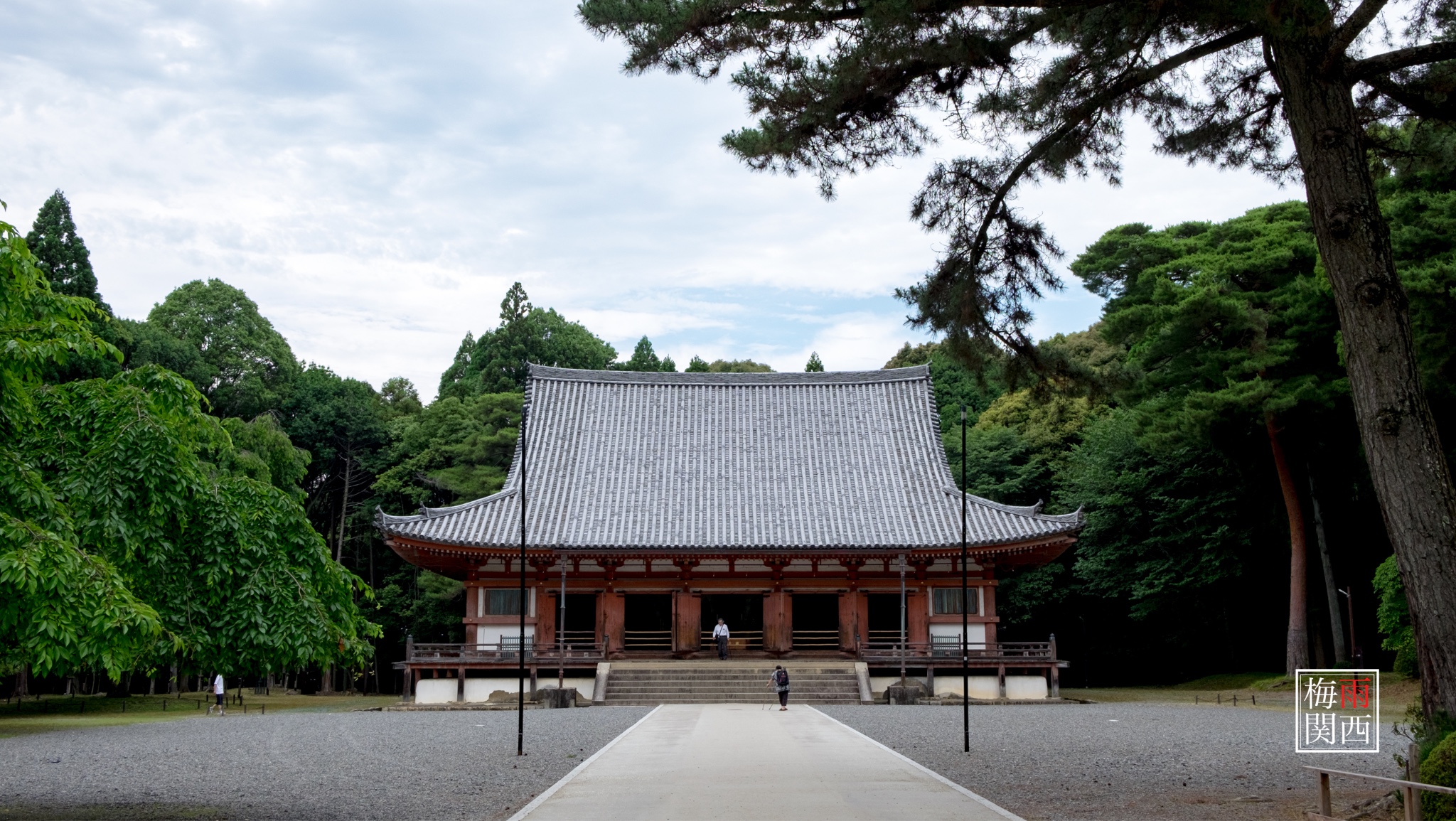 京都自助遊攻略