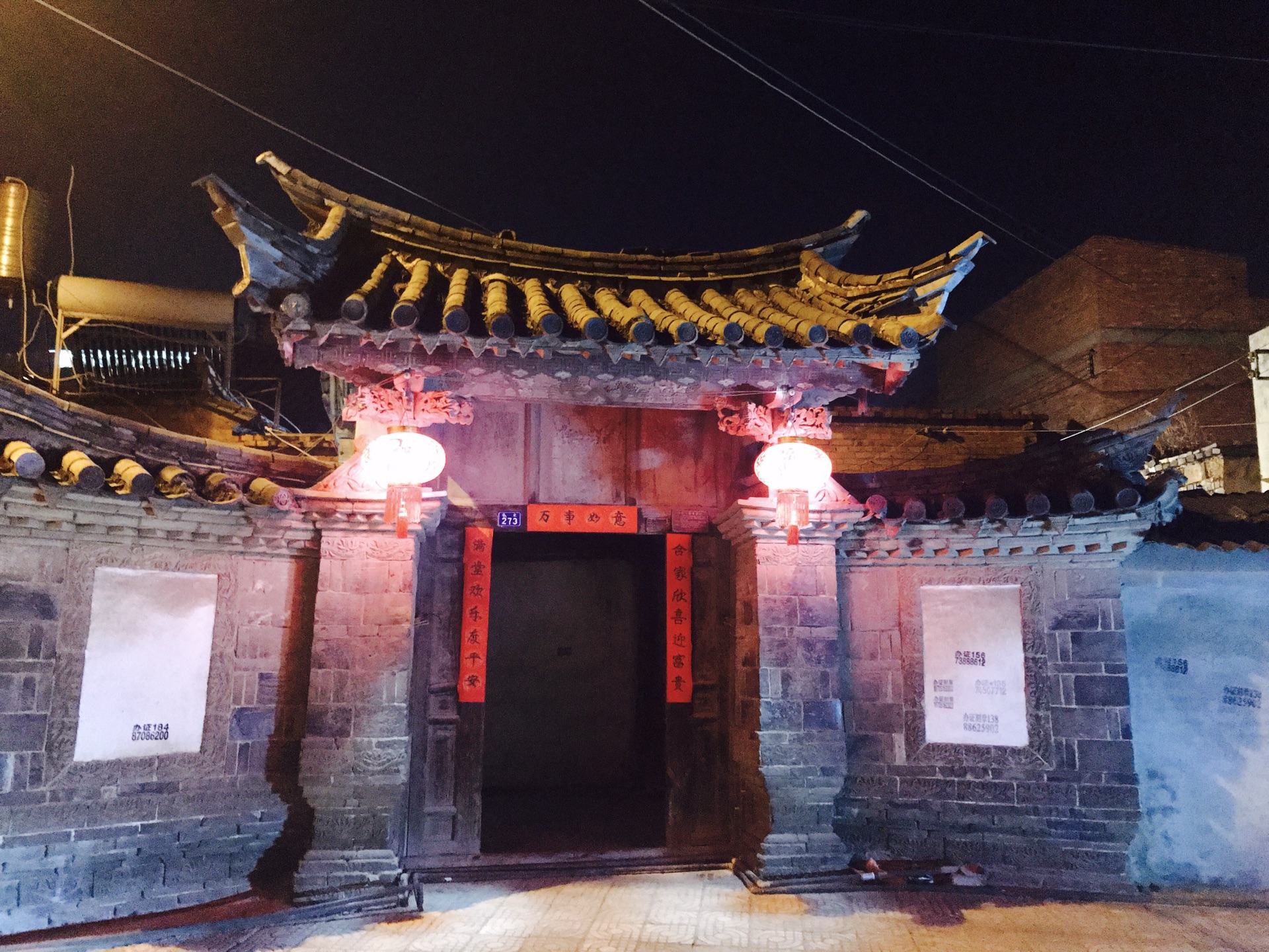 建水有多少人口_建水古城图片(2)
