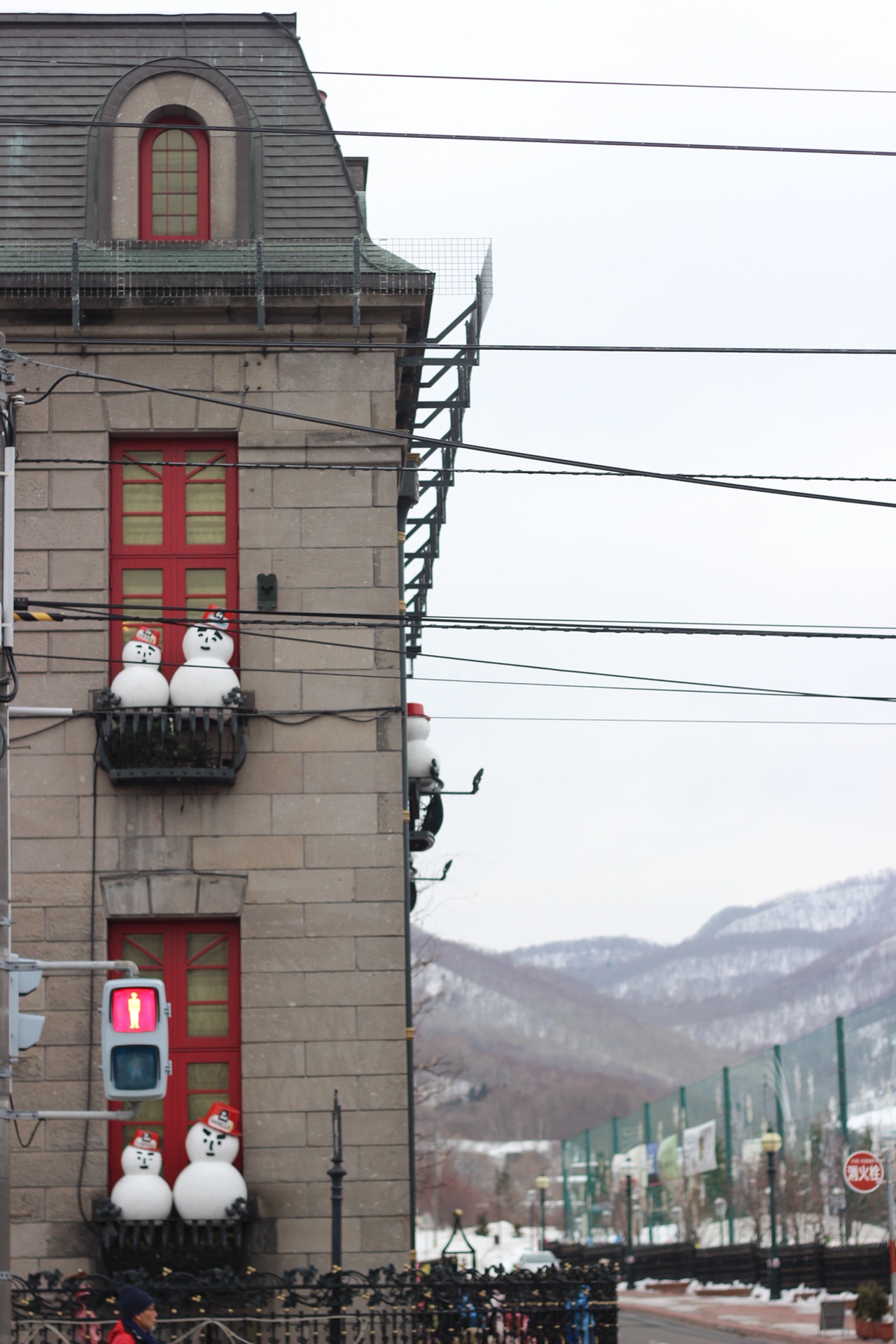 札幌自助遊攻略