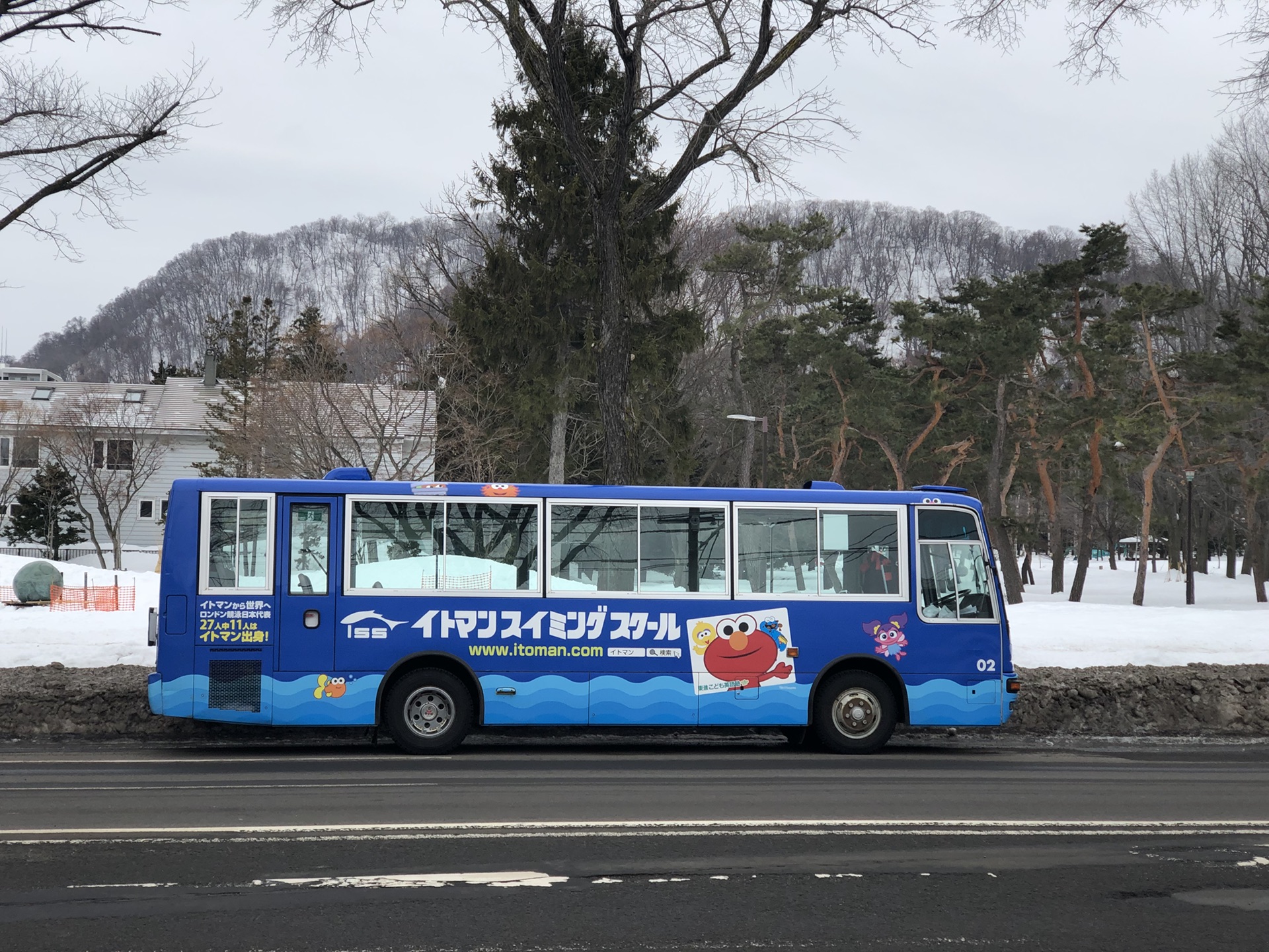 札幌自助遊攻略