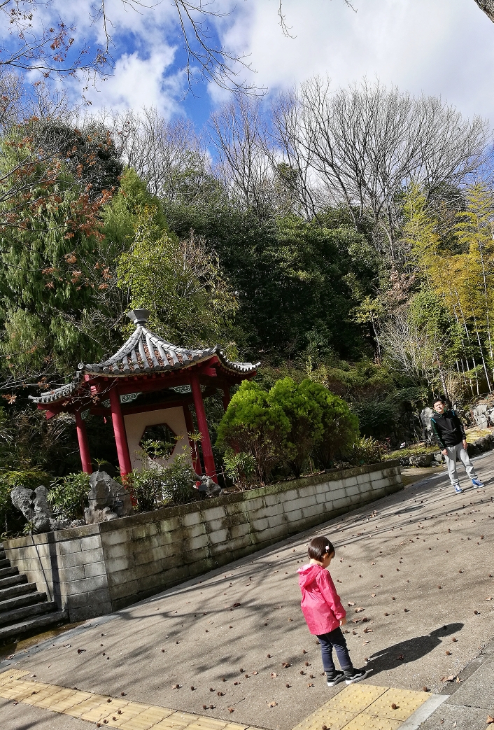 名古屋自助遊攻略