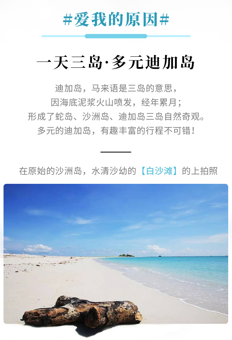 什么时候才能回到浪浪山 wKgBEFtPGJuAIiCeAALISzkv3mo68.jpeg