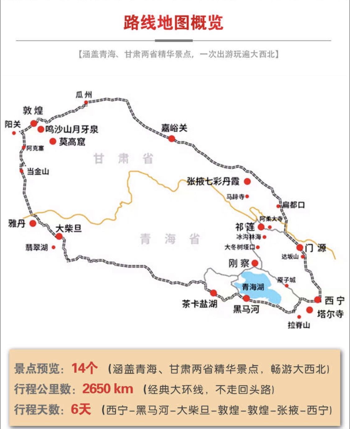 wKgBEFt1ANiAHr6rAANKYMXIE5M97.jpeg?imageView2%2F2%2Fw%2F600%2Fh%2F600%2Fq%2F90