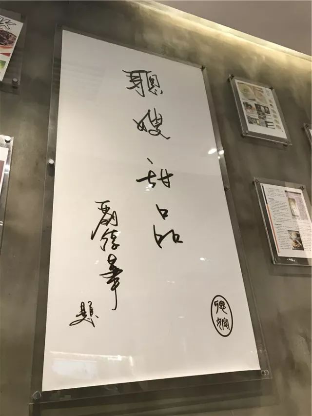 小城大事简谱_小城大事左右手简谱(2)