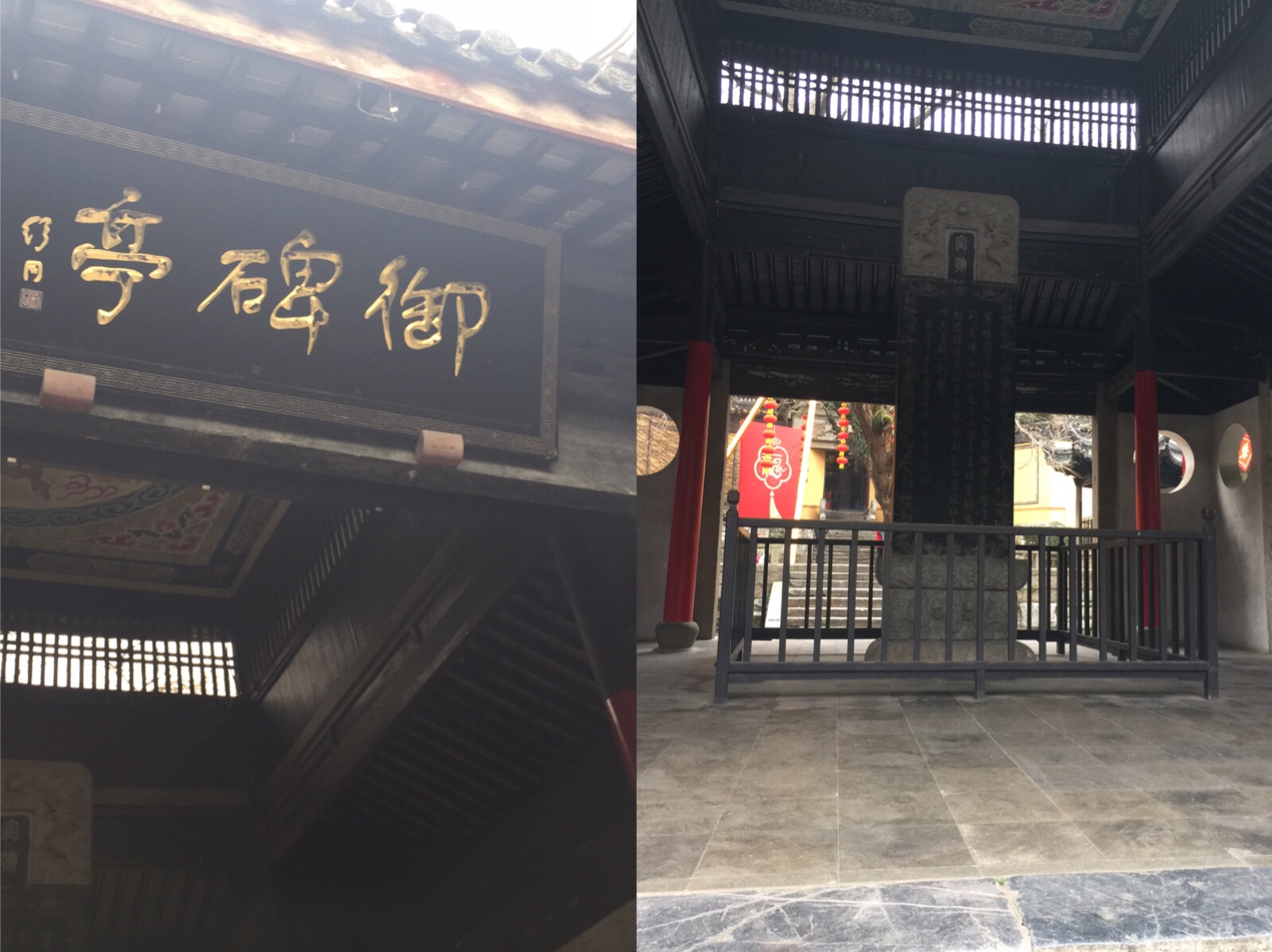 里谈巷什么成语_成语故事图片(2)