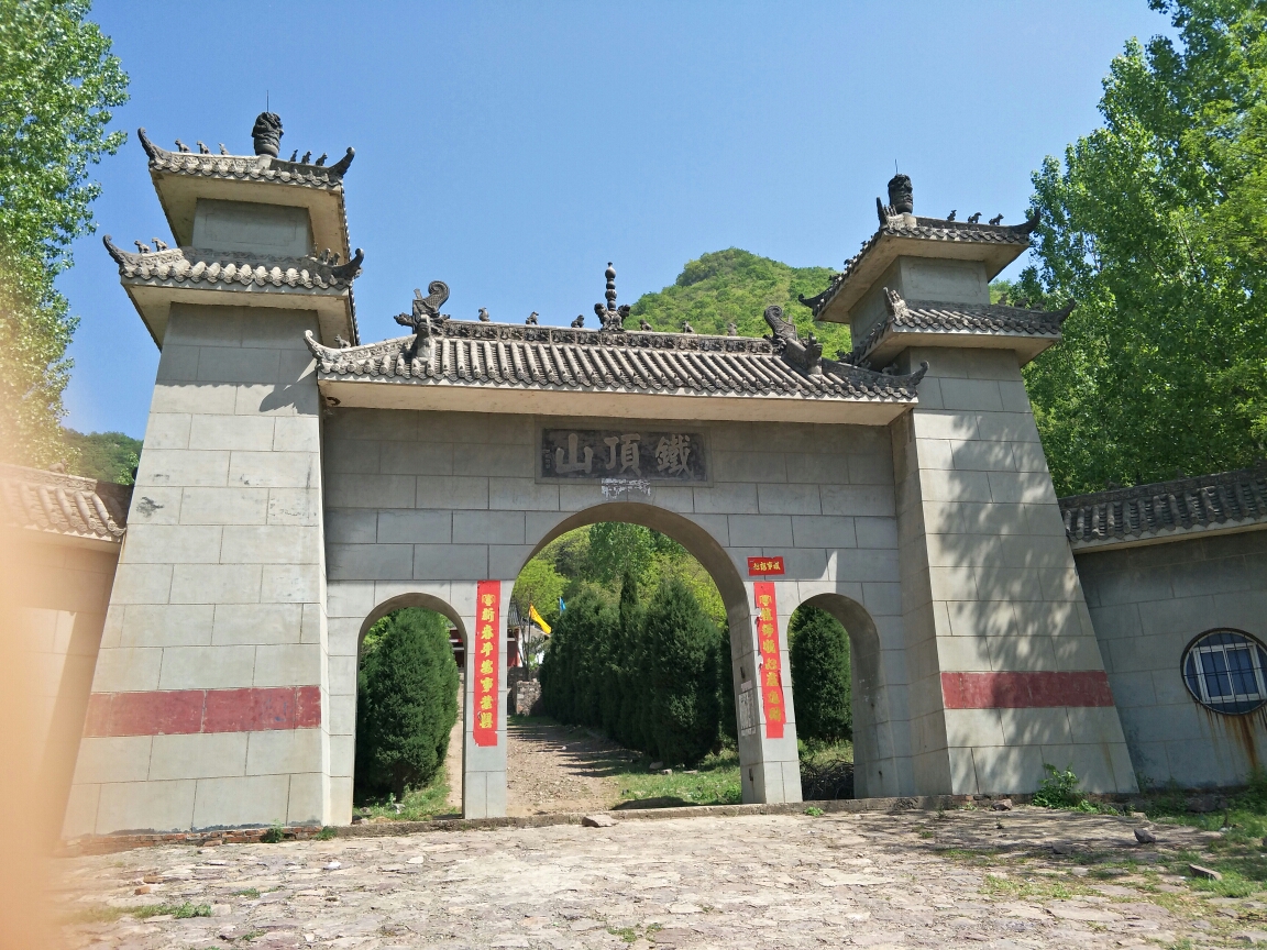 汝阳旅游景点有哪些图片