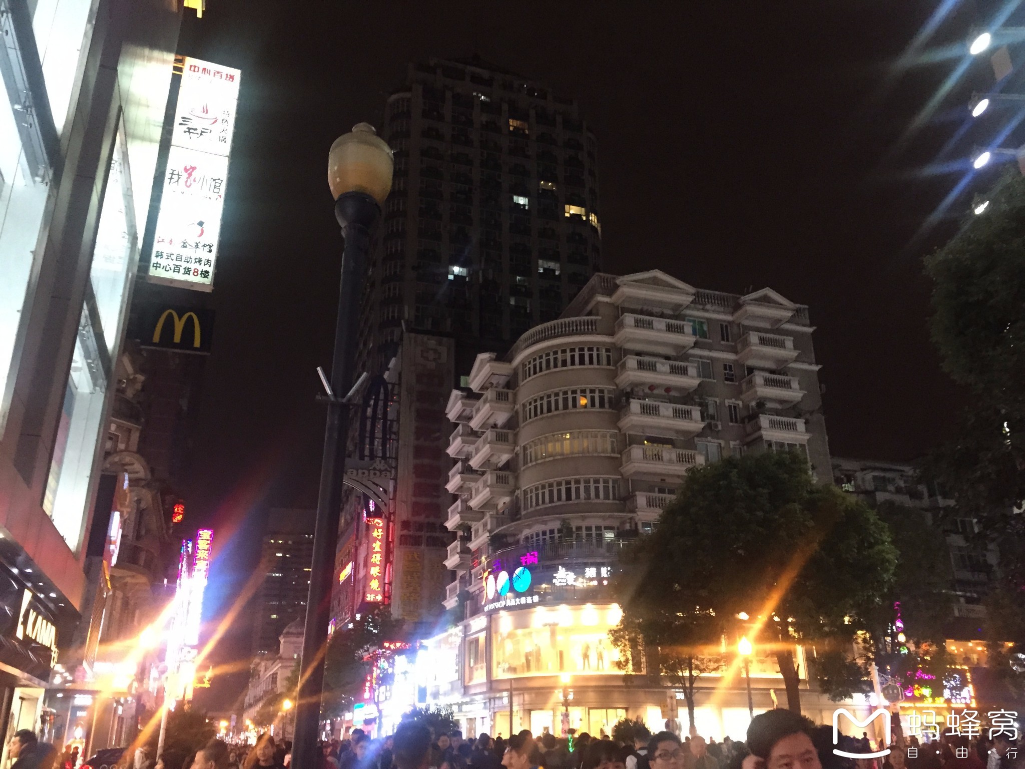 猜成语孤帆远影碧空尽唯见长江天际流