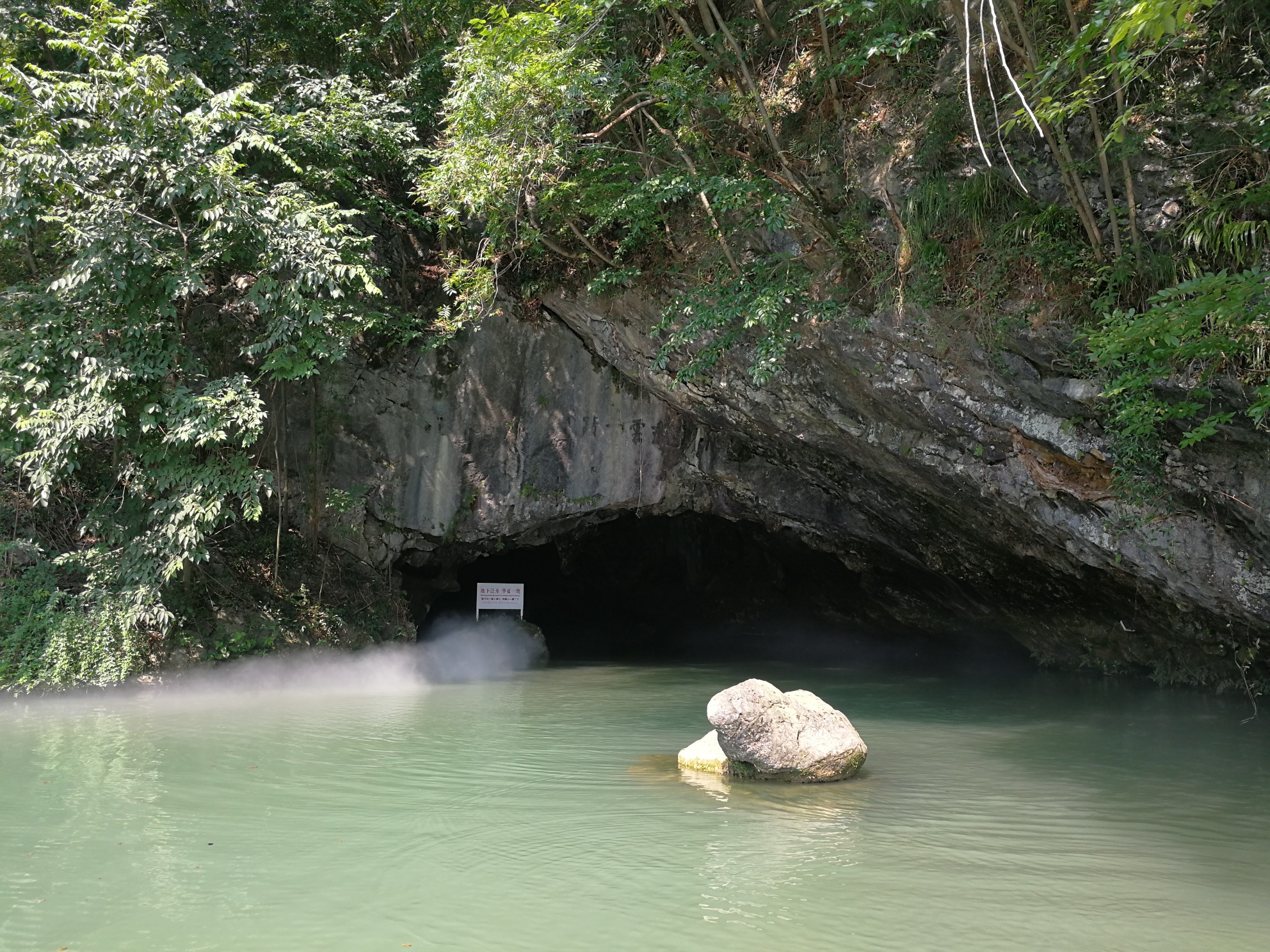 千島湖自助遊攻略