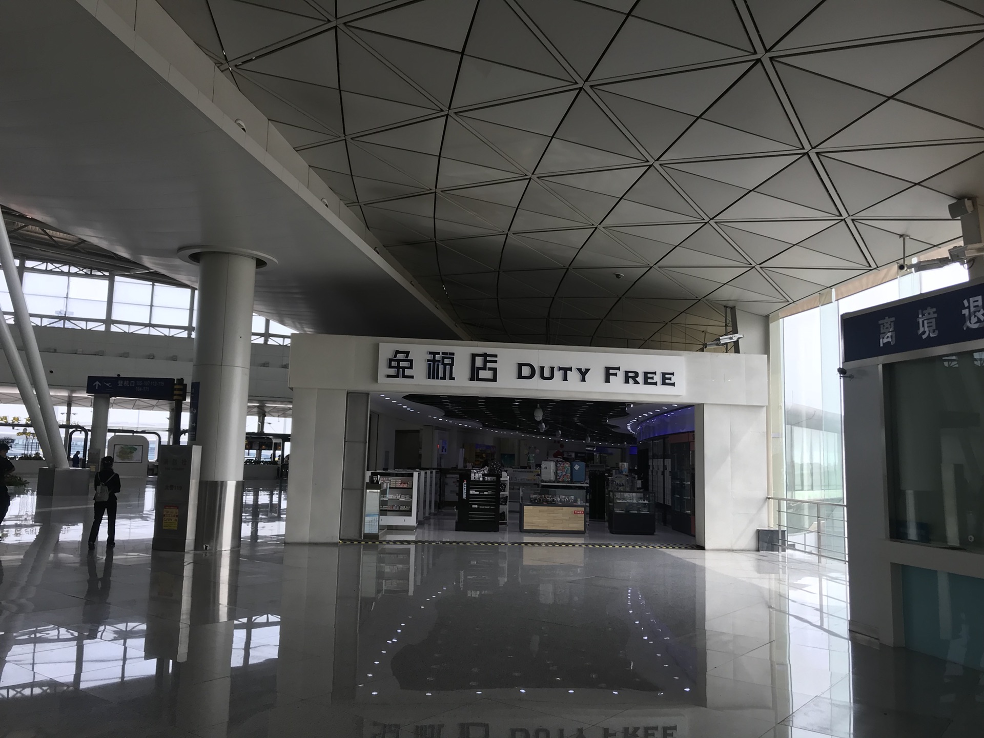免税店是什么原理_免税店都有些什么烟